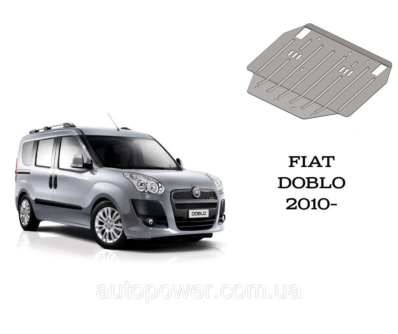 Захист FIAT DOBLO 2010-