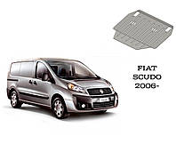 Защита FIAT SCUDO 2006-2016