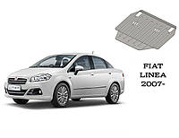 Защита FIAT LINEA МКПП (1,3D; 1,4; кроме 1.6 АКПП) 2007-