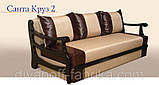 Диван для щоденного сну Санта Круз-2, фото 3