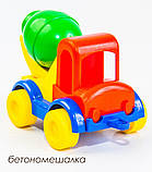 Іграшкова машинка авто Kid Cars (17 видів) (39244), фото 6