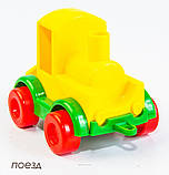 Іграшкова машинка авто Kid Cars (17 видів) (39244), фото 7