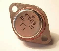 КТ846В транзистор кремниевый NPN (7,5А 1500В) 12,5W