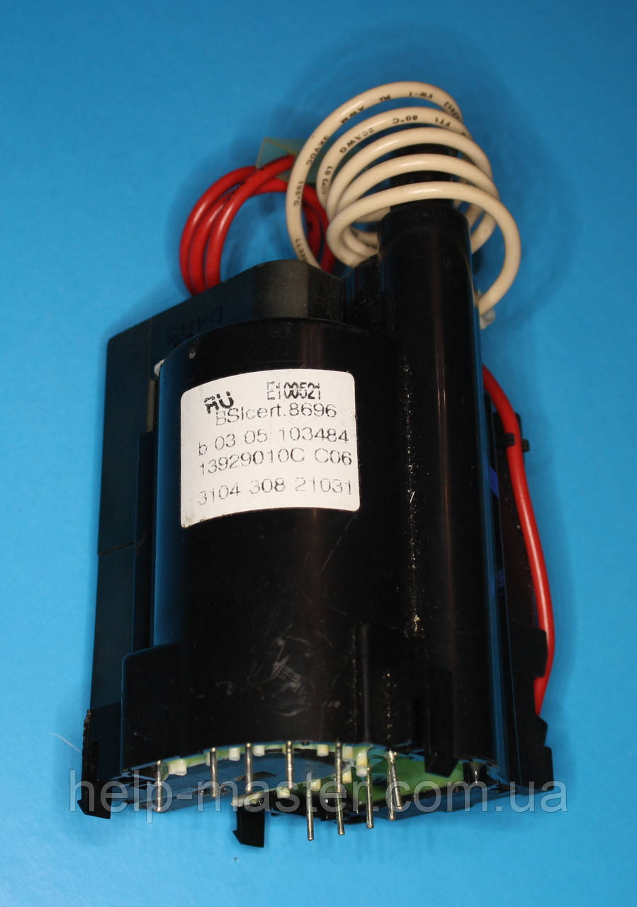 ТДКС 1392.9010C