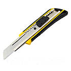 Канцелярський ніж 18 мм RT-307A