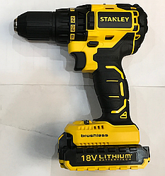 Безщітковий ударний акумуляторний шуруповерт Stanley SBH20S2K з підсвічуванням в кейсі