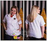 Осіння жіноча синтепонова стьобана коротка батальна жилетка розміри 42-56. Арт-1348/37, фото 4