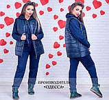 Осіння жіноча синтепонова стьобана подовжена жіноча жилетка батал розміри 48-56. Арт-1347/37, фото 5