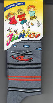 Колготки дитячі демісезонні х/б Класик, 12-13 розмір 74-80 див., 0169