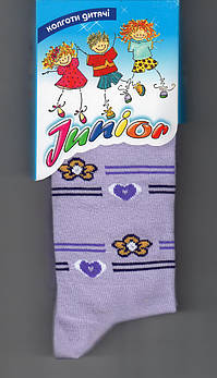 Колготки дитячі демісезонні х/б Класик, 14-15 розмір 86-92 див., 0176