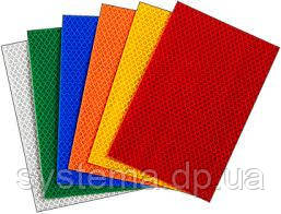 Світловідбиваюча плівка на самоклейці 3M 4090, 210х297 мм, A4