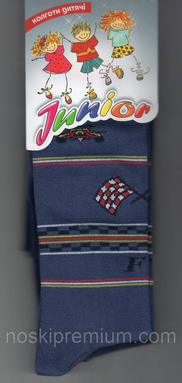 Колготки дитячі демісезонні х/б Класик, 20-21 розмір 128-134 див., 4516, фото 1