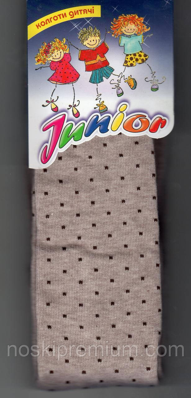 Колготки дитячі демісезонні х/б Класик, 22-23 розмір, 140-146 див., 4520, фото 1