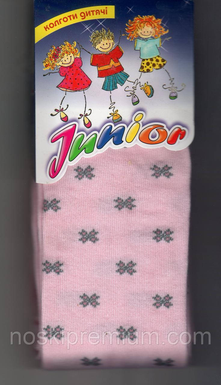 Колготки дитячі демісезонні х/б Класик, 22-23 розмір, 140-146 див., 4519, фото 1