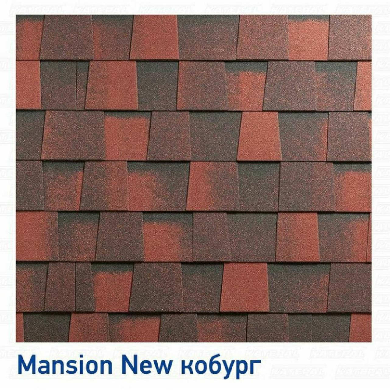 

Битумная черепица Катепал Mansion Koburg, Разные цвета