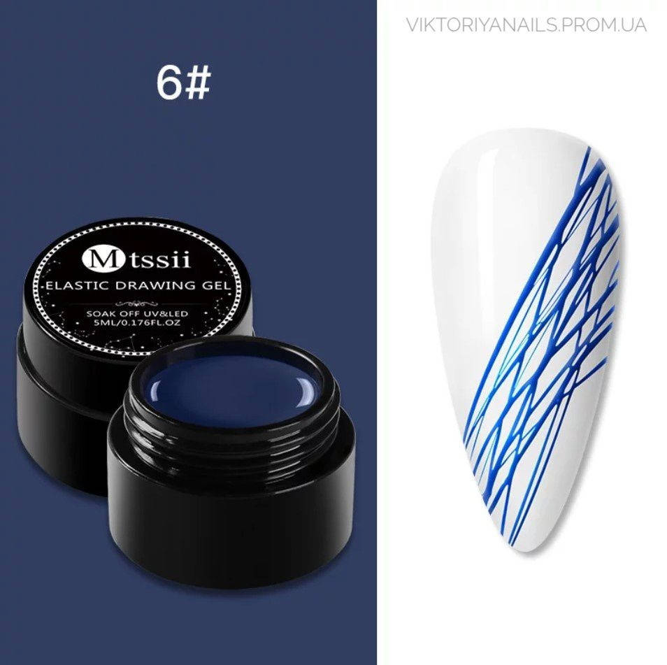 

Гель-паутинка Mtssii SPIDER GEL 5ml, №6