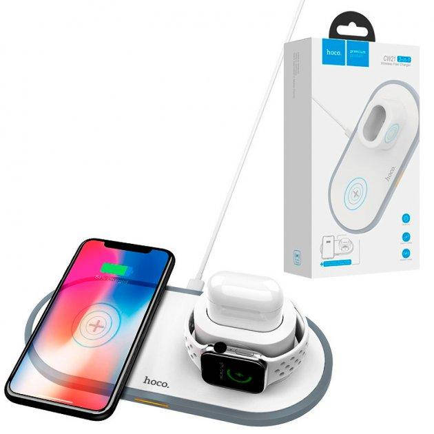 

Беспроводное зарядное устройство Hoco CW21 3в1 белая док-станция для Apple iPhone и Apple Watch, AirPods, Белый