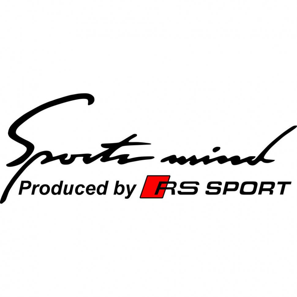 

Виниловая наклейка на автомобиль - Sports mind produced by Audi RS Sport