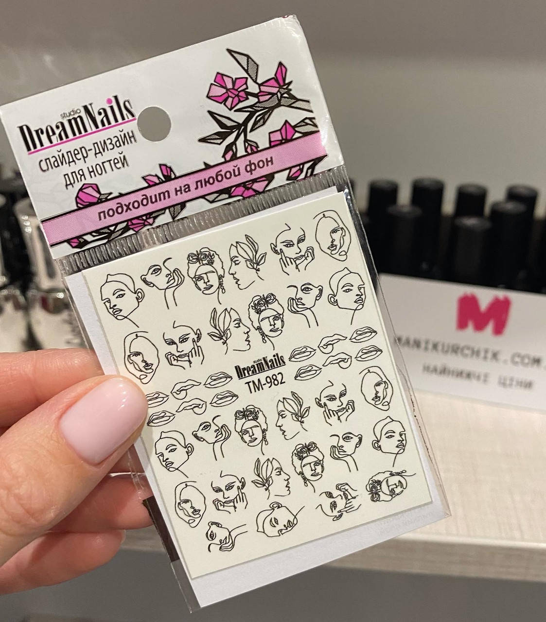 

Слайдеры для ногтей с лицами. Слайдер-дизайн.