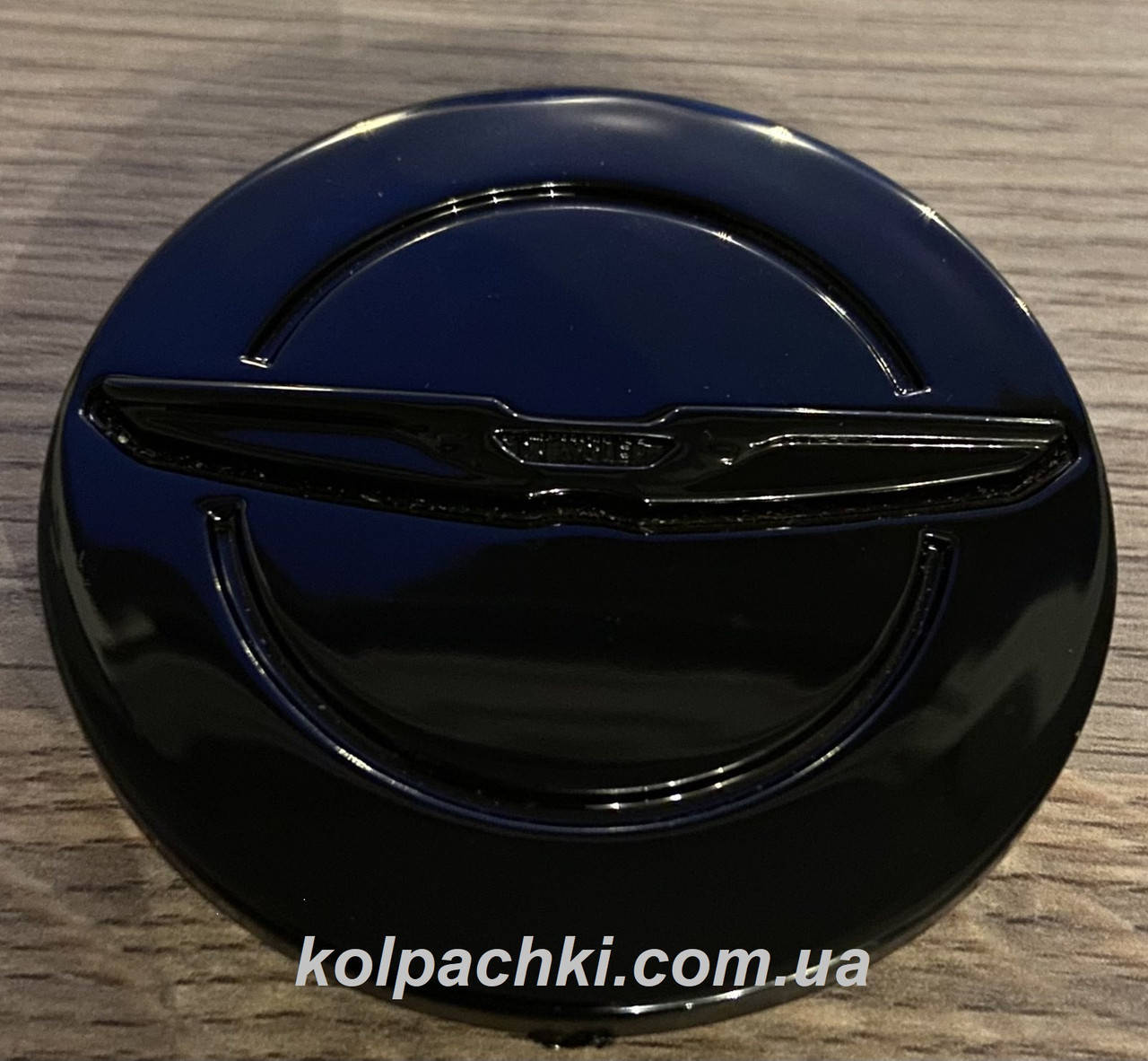 

Колпачки в диски Chrysler 200 300 Pacifica Town and Country Voyager 1LB74TRMAB 64мм 58 мм
