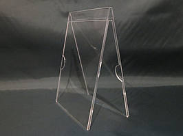 Менюхолдер настільний вертикальний А4 формату двосторонній