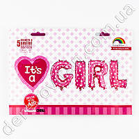Фольгированное сердце и буквы "It`s a GIRL", розовые, 80 см