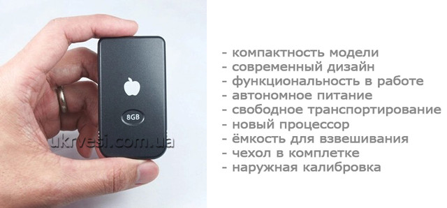 ювелирные весы mini scale-200