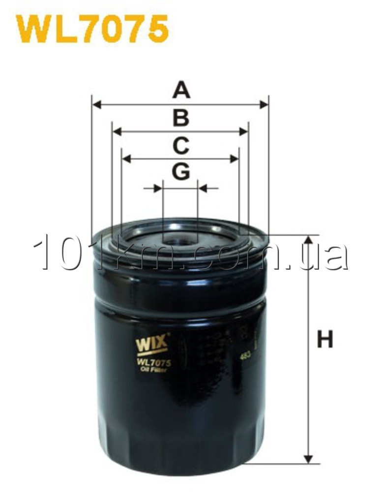 Фільтр масляний WIX WL7075 (OP 531)    