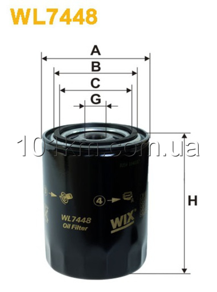 Фільтр масляний WIX WL7448 (OP 526/6)    