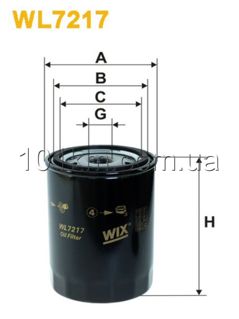 Фільтр масляний WIX WL7217 (OP525/3)