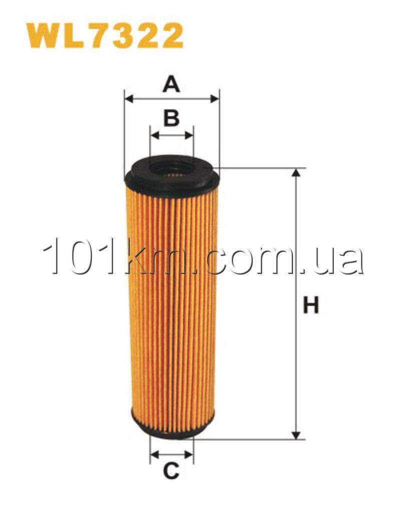 Фільтр масляний WIX WL7322 (OE 640/8)    