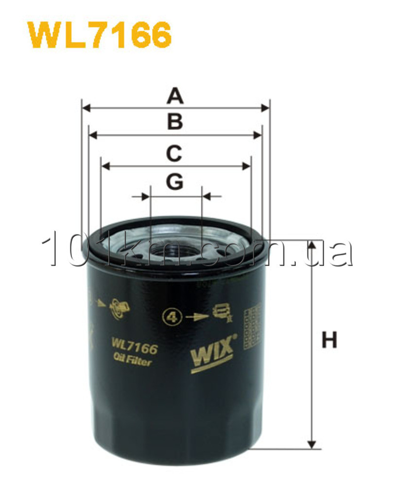 Фільтр масляний WIX WL7166 (OP 612)    