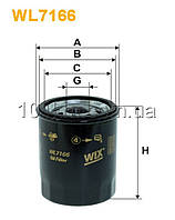 Фільтр масляний WIX WL7166 (OP 612)    