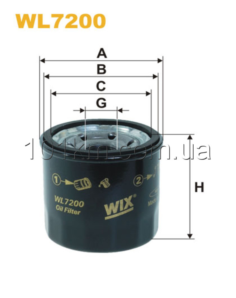 Фільтр масляний WIX WL7200 (OP 595)    