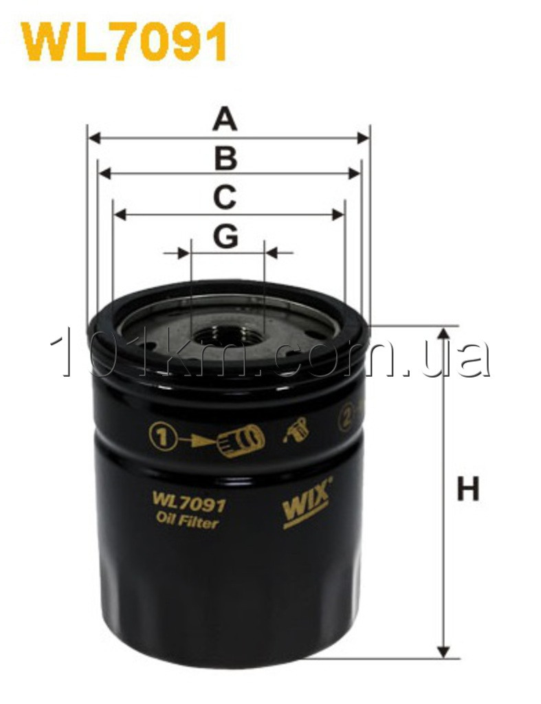 Фільтр масляний WIX WL7091 (OP545)