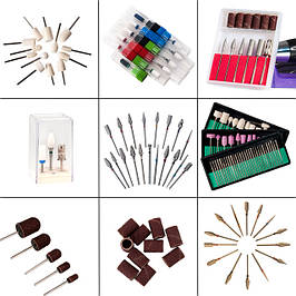 Насадки для манікюрних і педикюрних фрезерів