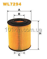 Фільтр масляний WIX WL7294 (OE 648/4)