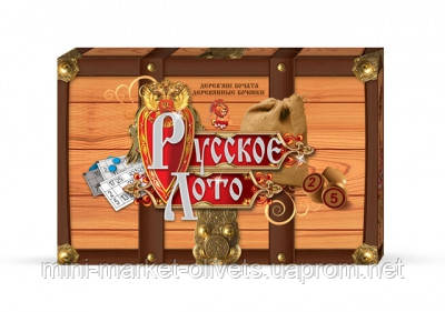 Настольная игра "Русское лото" с деревянными бочонками - фото 1 - id-p40040117