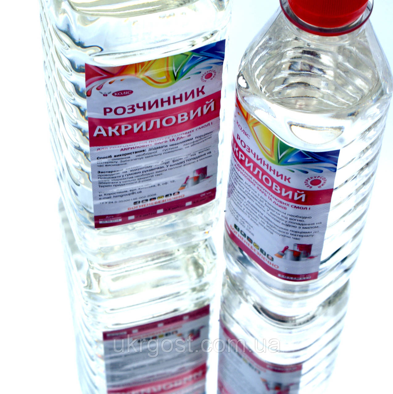 Розчинник акриловий Коліс 0,4 л