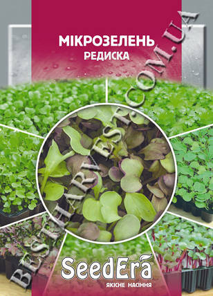 Насіння мікрозелені «Редис» 10 г, фото 1
