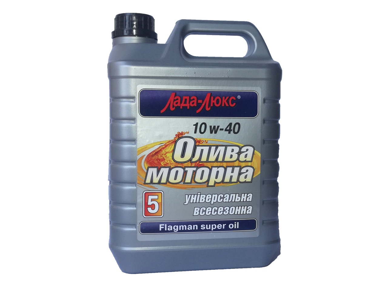 Масло Лада Люкс п/сінт 10W40 5л