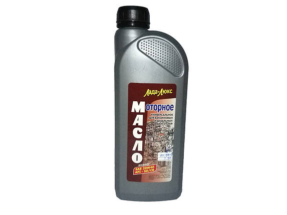 Лада Люкс мін. 20W40 1дм3, фото 1