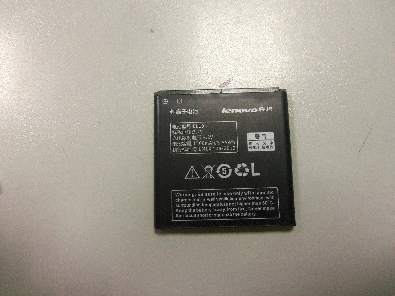 Аккумулятор Lenovo BL194 1500mAh Lenovo A288T, A298T, A520, A560, A660, A698T, A690, A370, A530 - фото 3 - id-p576827675