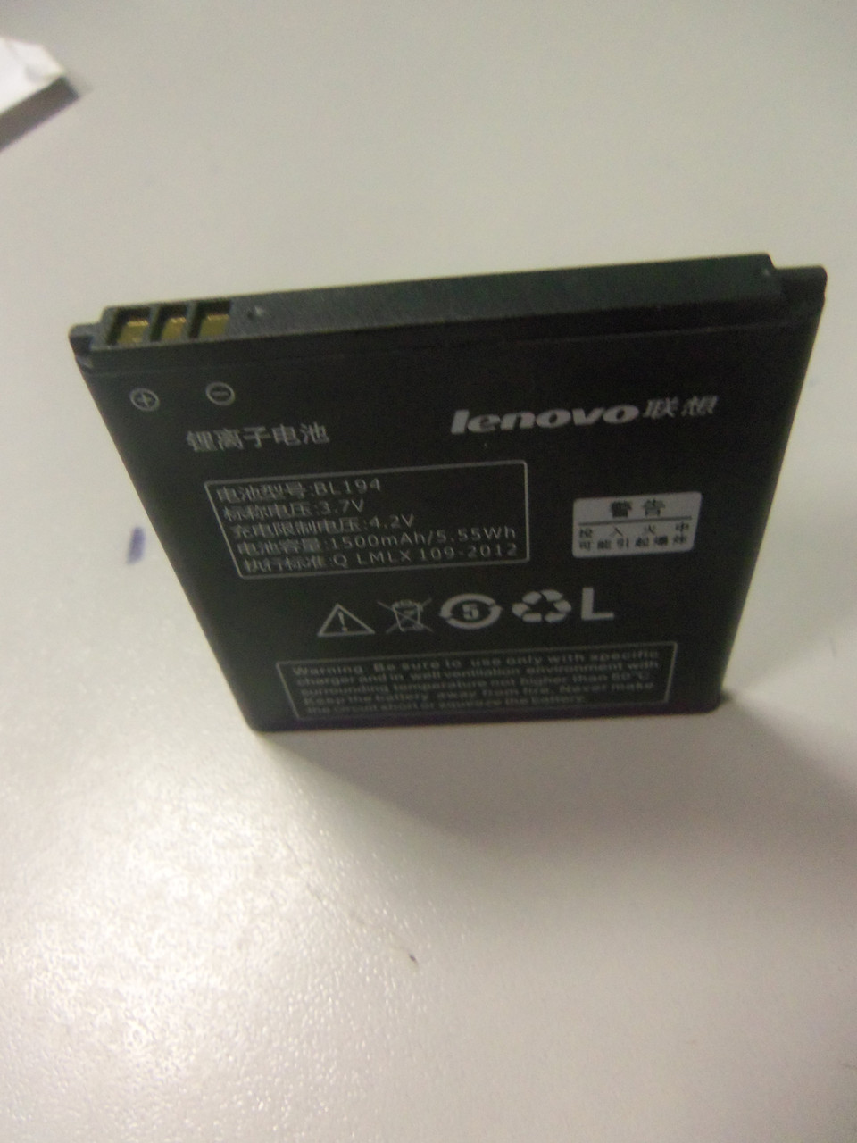 Аккумулятор Lenovo BL194 1500mAh Lenovo A288T, A298T, A520, A560, A660, A698T, A690, A370, A530 - фото 4 - id-p576827675