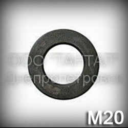 Шайба 20 высокопрочная HV300 ГОСТ 11371-78 (DIN 125,ISO 7089,7090) плоская, сталь 40 - фото 1 - id-p198841051