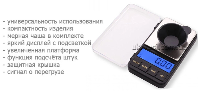 Весы ювелирные PDS-200