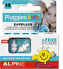 Бервуха No1 ДЛЯ ДІТЕЙ Alpine Kids Pluggies + ПОДАРУНОК, фото 4