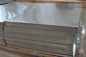 Аркуш алюмінієвий 4.0 мм 5083 Н111 аналог АМГ5М, фото 2
