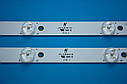 Планка світлодіодна LB-M420F13-E1-L-G1-LD2, фото 7