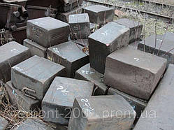 Поковка, марка сталі 40ХН